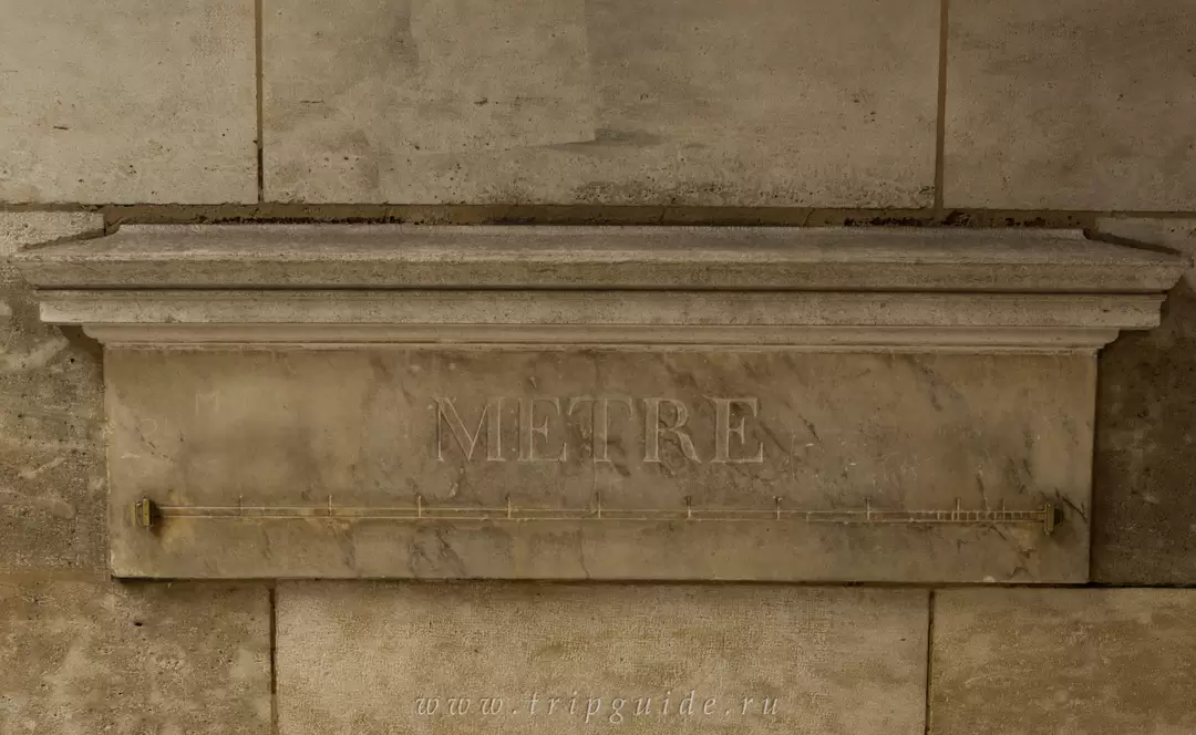 Эталон метра в Париже на улице Вожирар 38 (Rue de Vaugirard 38)