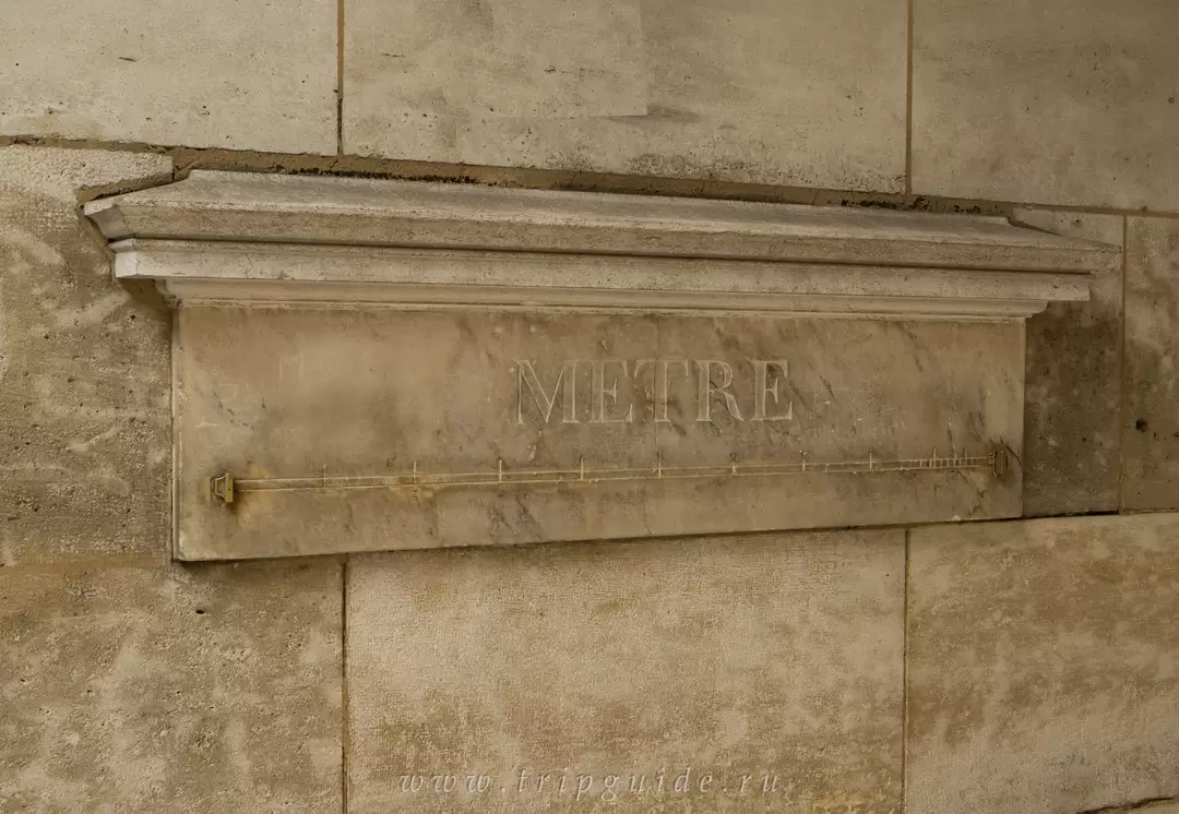 Эталон метра в Париже на улице Вожирар 38 (Rue de Vaugirard 38)
