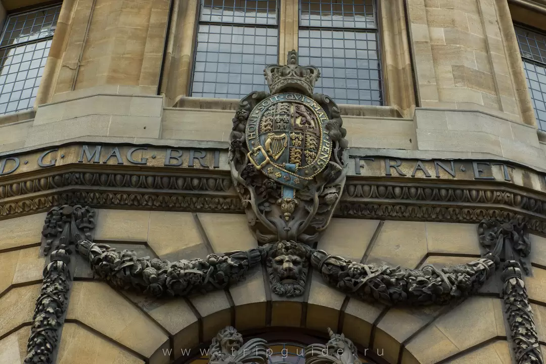 Шелдонский театр в Оксфорде / Sheldonian Theatre