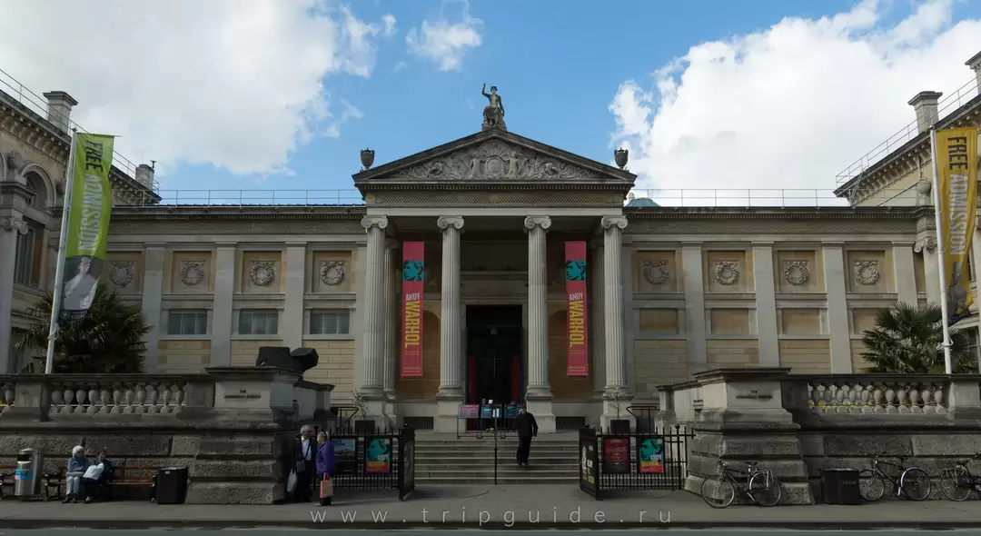 Музей Эшмола искусства и археологии в Оксфорде / Ashmolean Museum of Art and Archaeology Музей Эшмола искусства и археологии в Оксфорде / Ashmolean Museum of Art and Archaeology