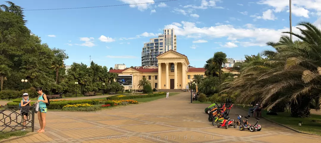 Площадь Искусств в Сочи Площадь Искусств в Сочи