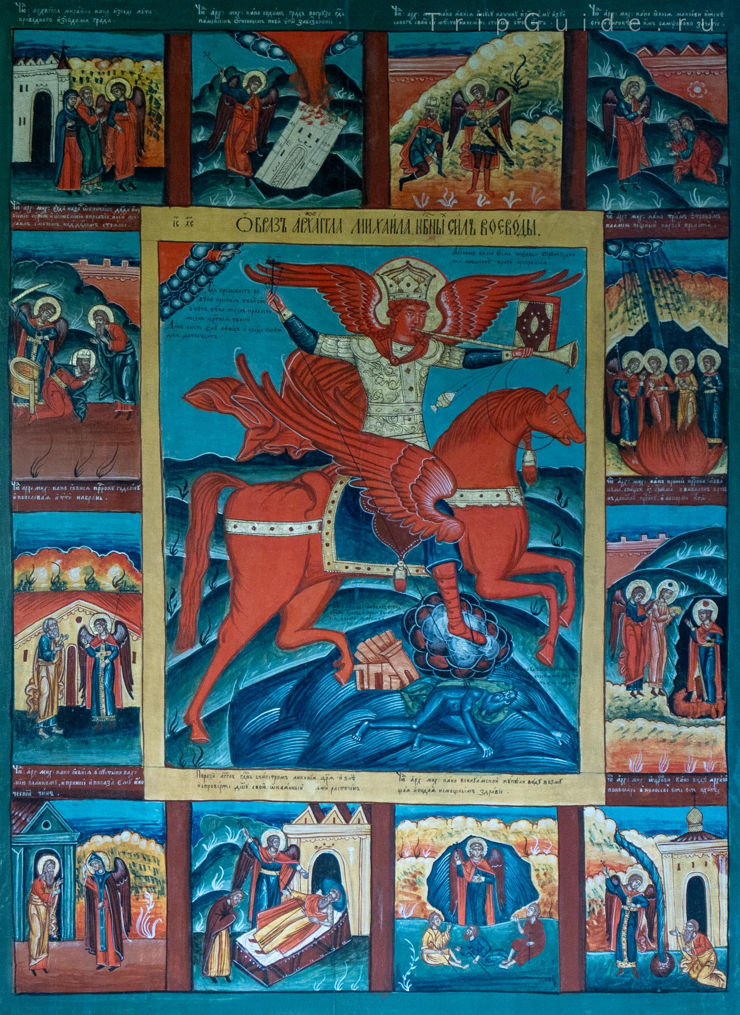 Икона «Архистратиг Михаил с деяниями» из иконостаса часовни Святых Апостолов Петра и Павла деревни Волкостров Икона «Архистратиг Михаил с деяниями» из иконостаса часовни Святых Апостолов Петра и Павла деревни Волкостров
