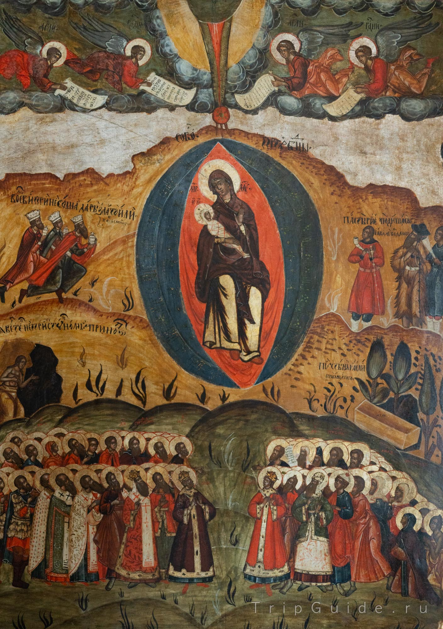 Икона «Собор Пресвятой Богородицы», Преображенская церковь, музей Кижи Икона «Собор Пресвятой Богородицы», Преображенская церковь, музей Кижи