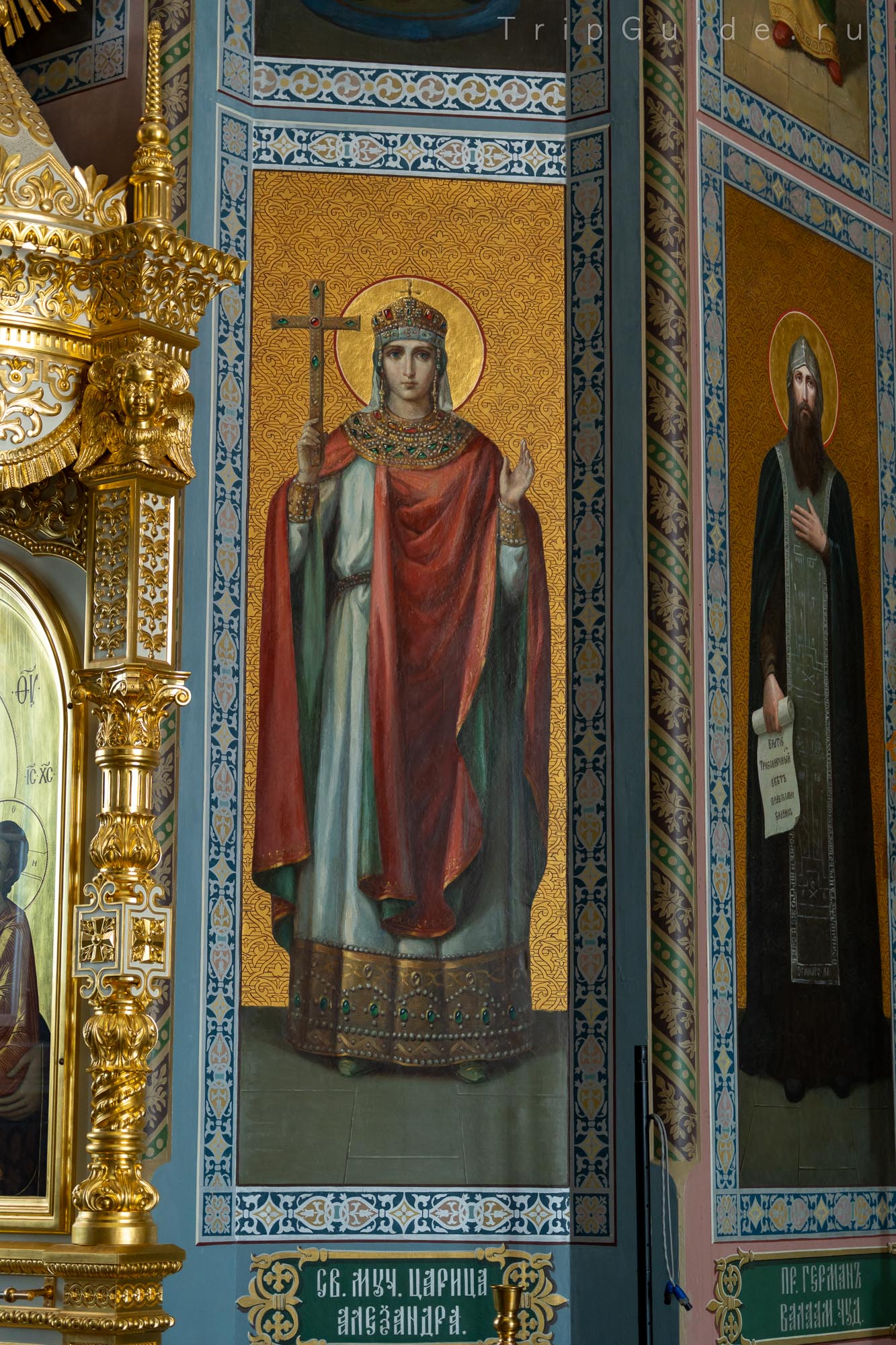 Икона Святая мученица царица Александра в Спасо-Преображенском соборе Валаамского монастыря Икона Святая мученица царица Александра в Спасо-Преображенском соборе Валаамского монастыря