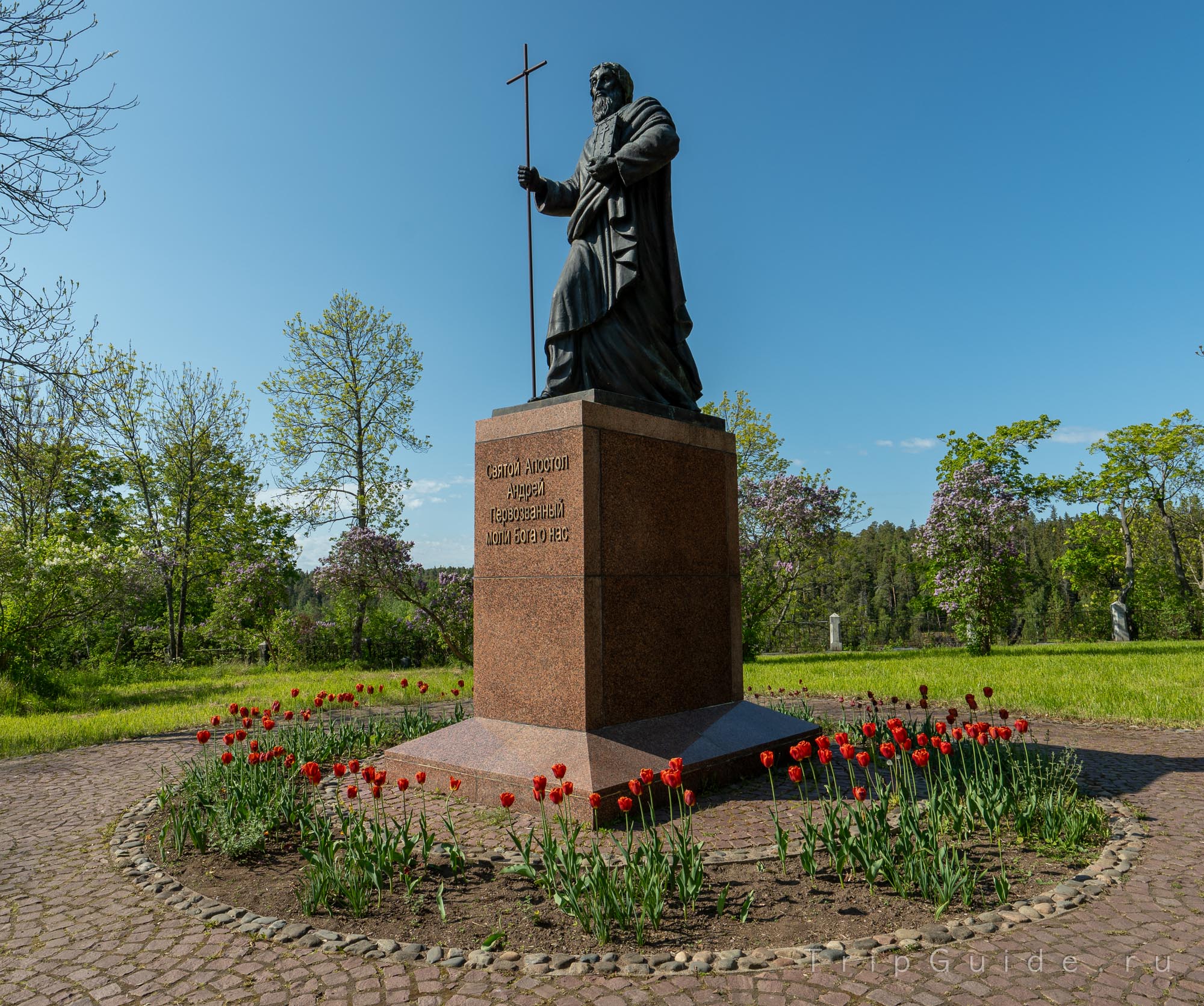 Памятник Андрею Первозванному на Валааме Памятник Андрею Первозванному на Валааме