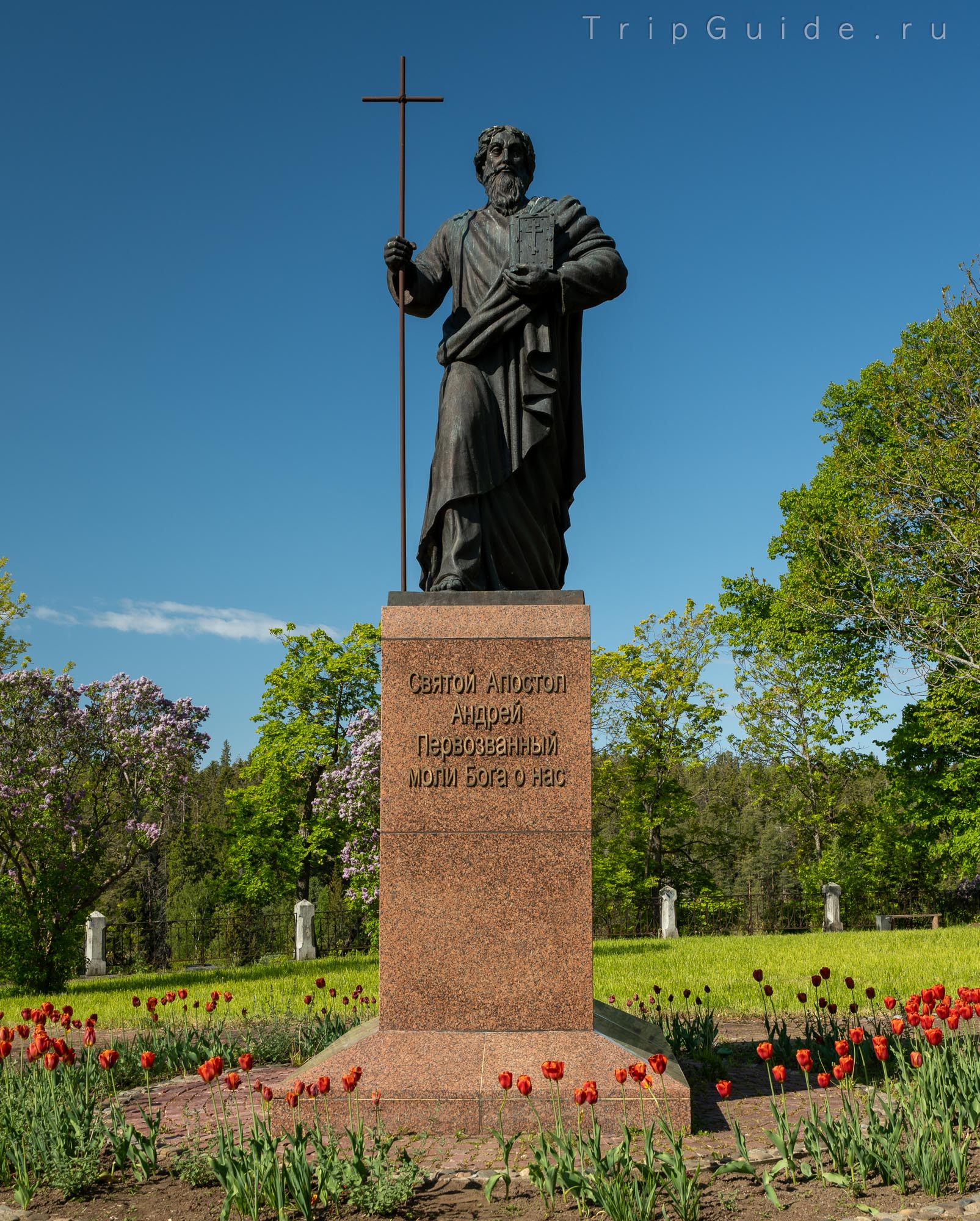 Памятник Андрею Первозванному, остров Валаам Памятник Андрею Первозванному, остров Валаам