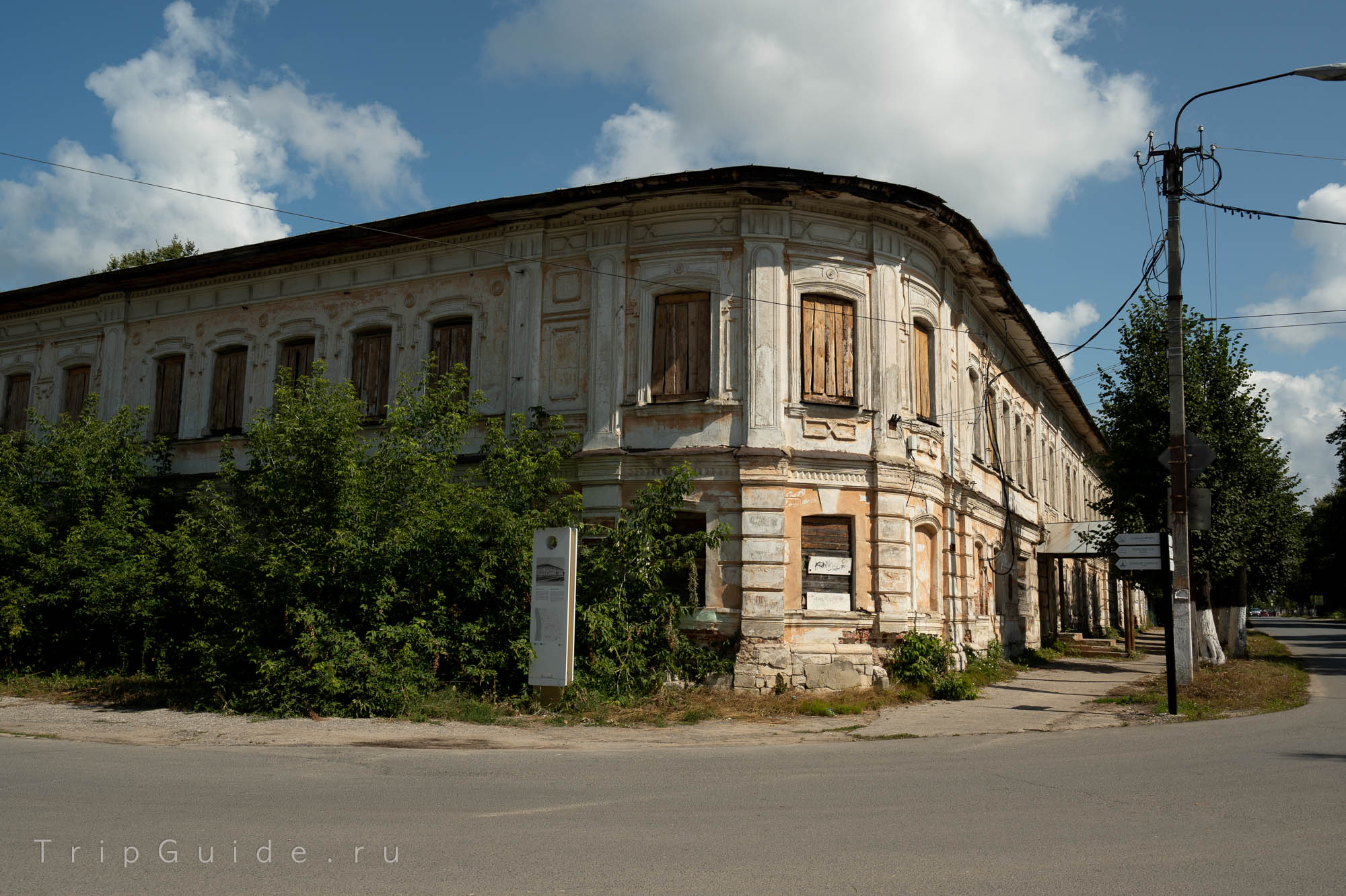 Дом Ахмеда Кастрова