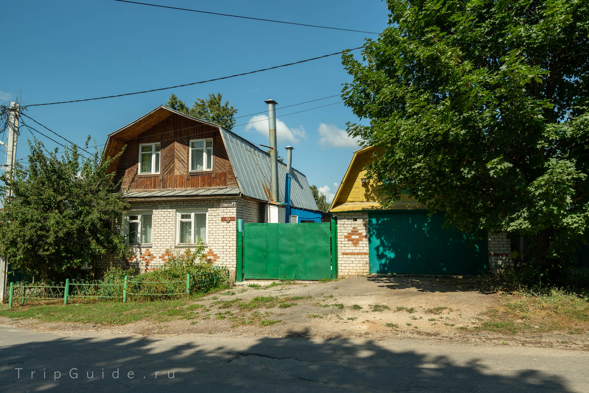 Жилые дома на Татарской горе в Касимове