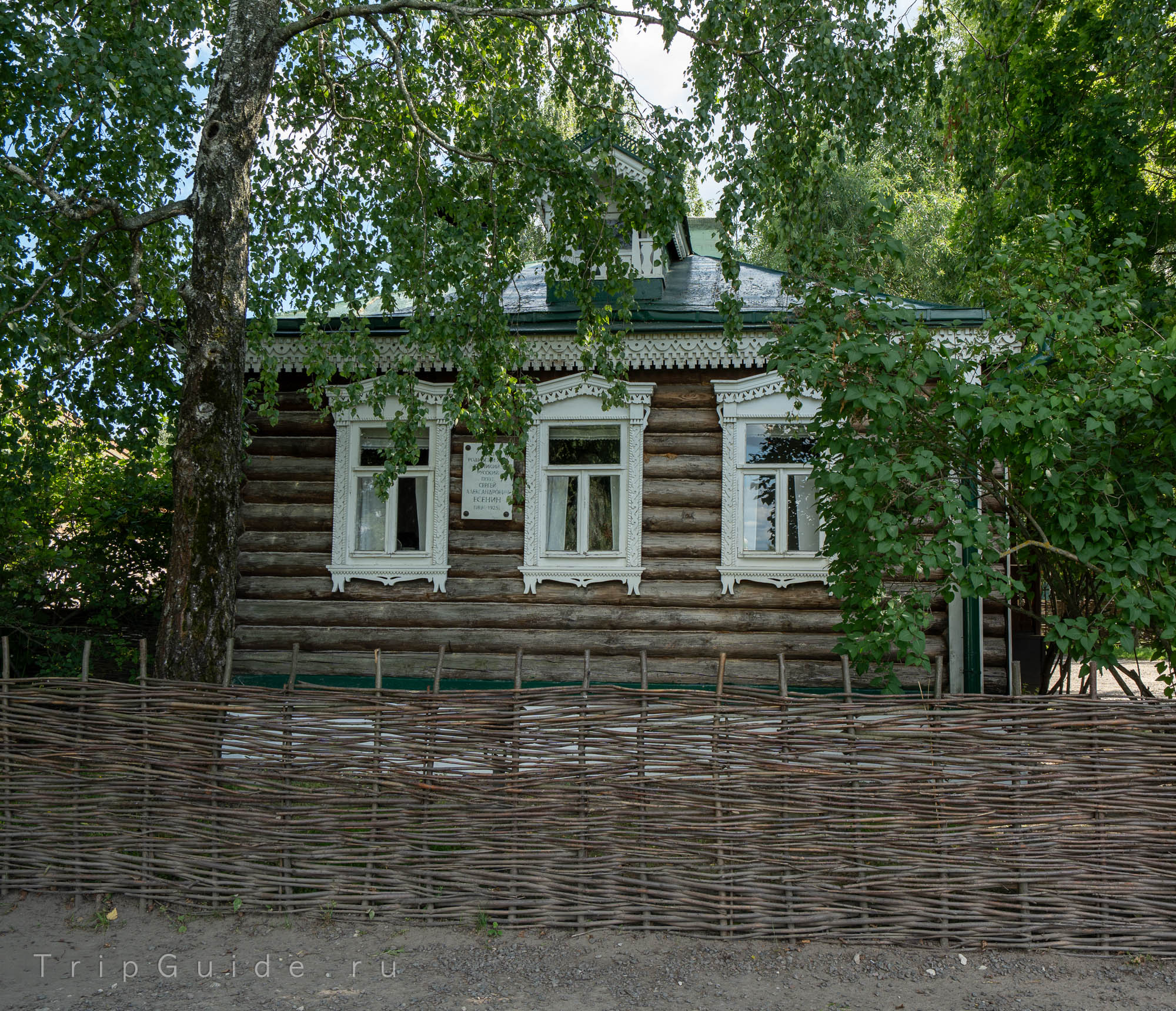 Дом родителей Сергея Есенина в Константиново