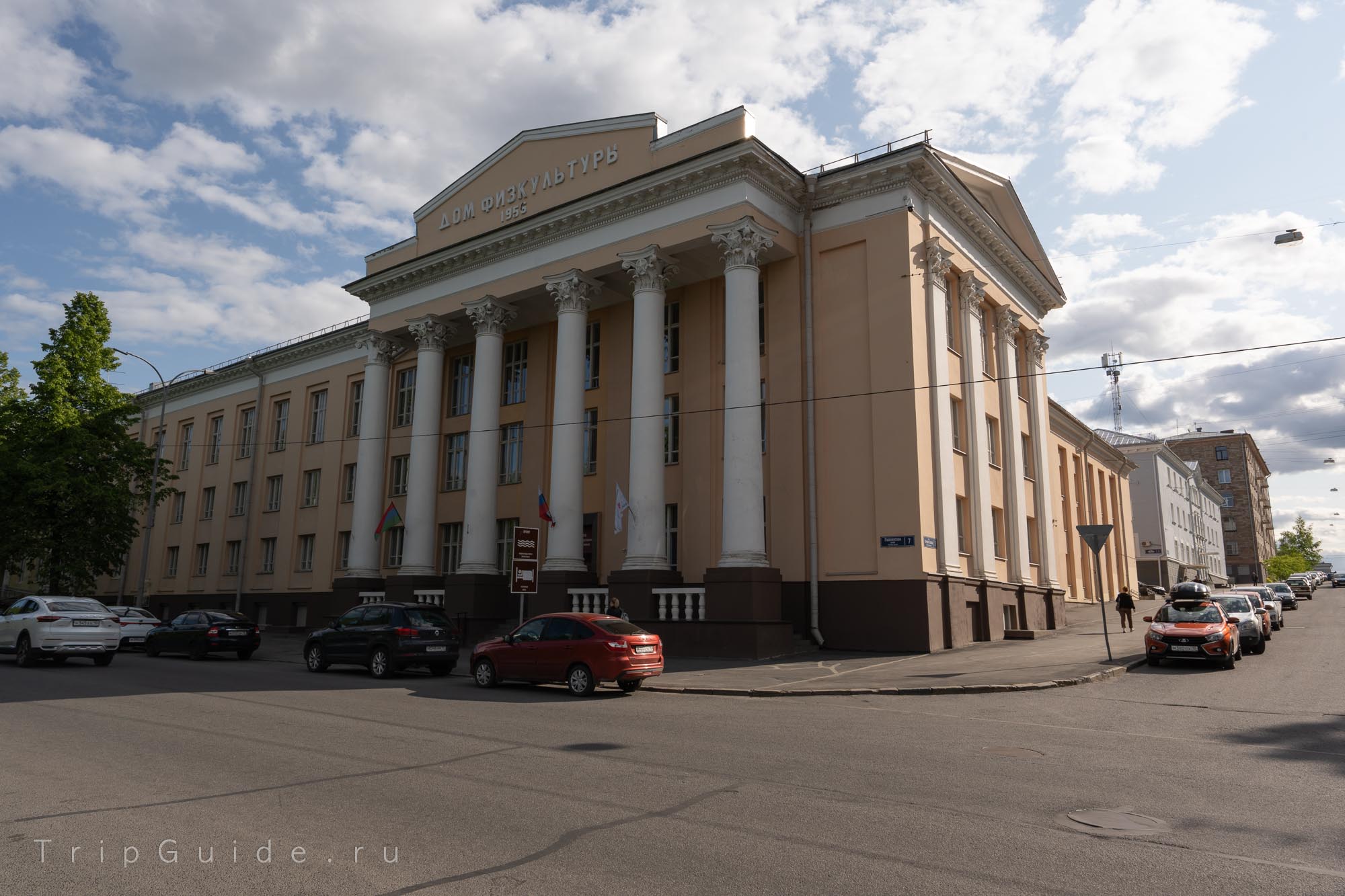 Дом физкультуры, бассейн Акватика в Петрозаводске Дом физкультуры, бассейн Акватика в Петрозаводске