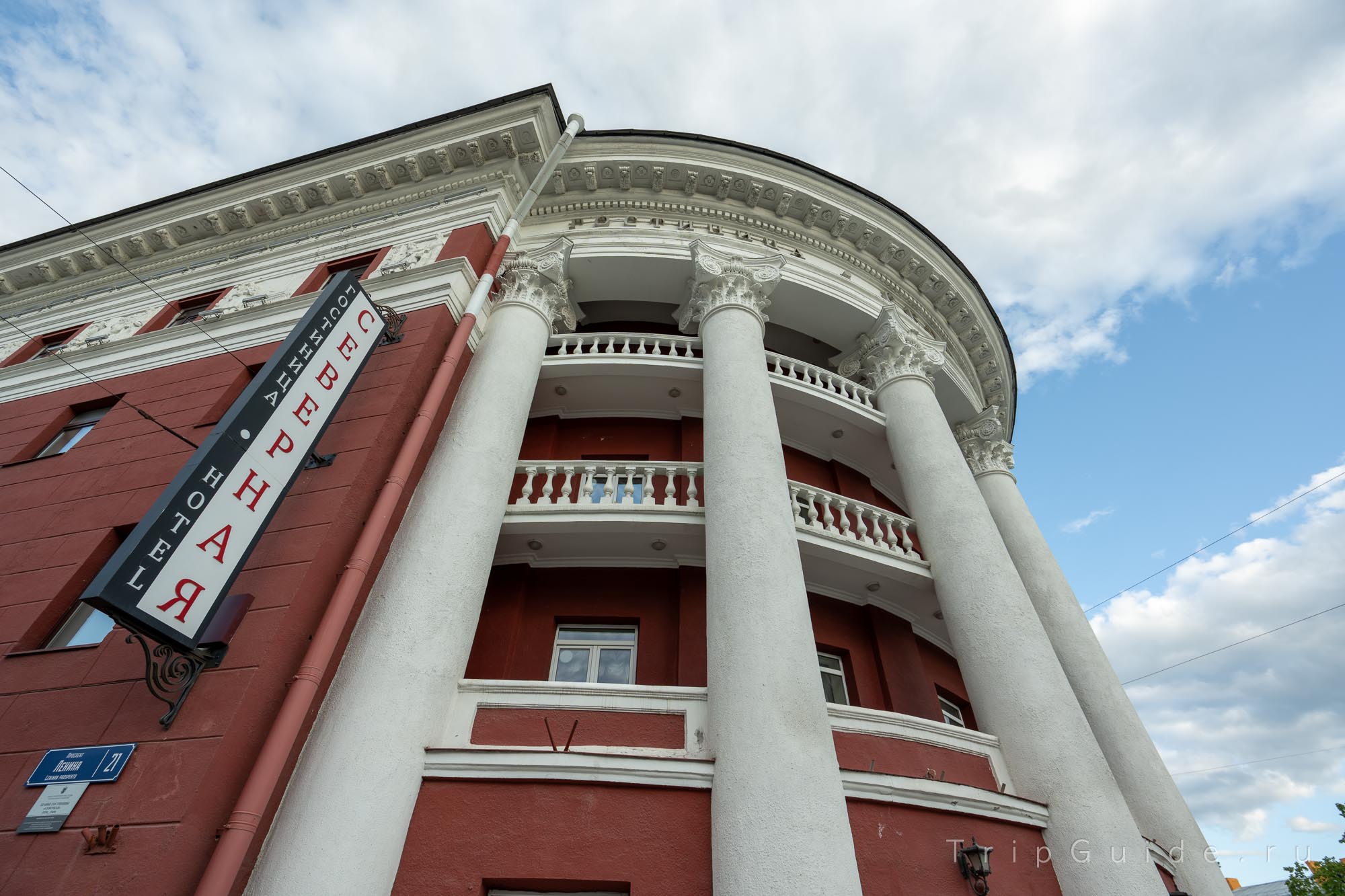 Гостиница «Северная» в Петрозаводске Гостиница «Северная» в Петрозаводске