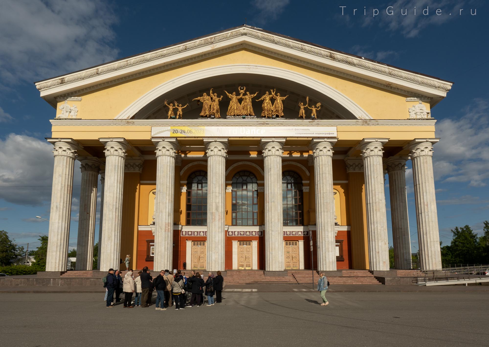 Музыкальный театр Республики Карелия Музыкальный театр Республики Карелия
