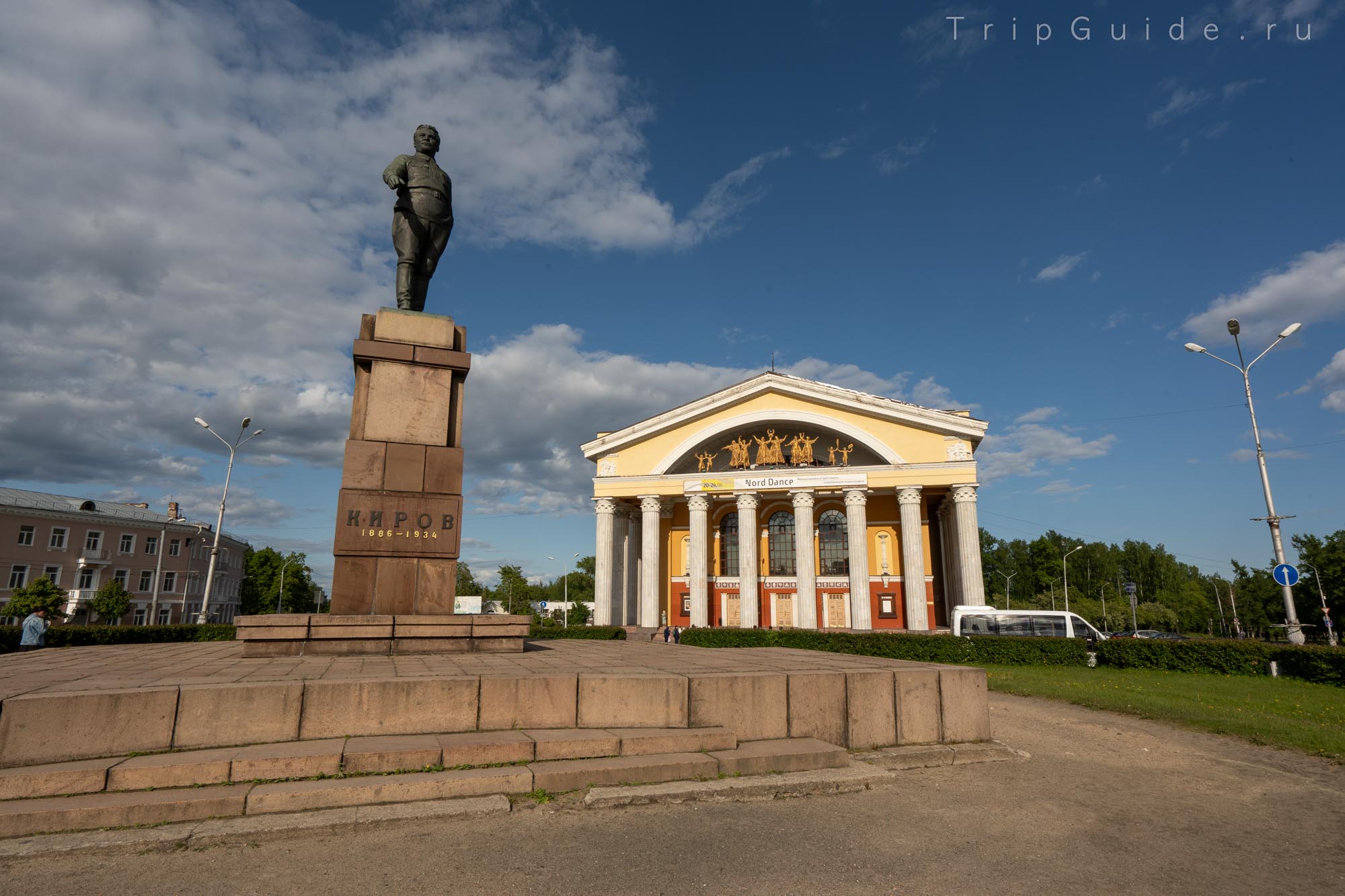 Площадь Кирова в Петрозаводске Площадь Кирова в Петрозаводске