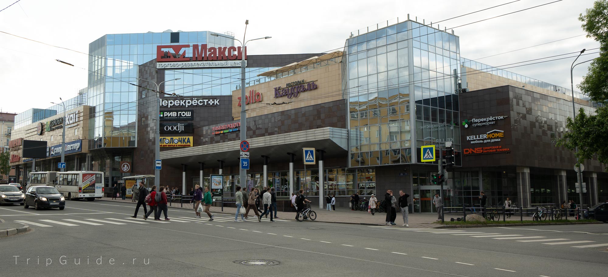 ТЦ Макси в Петрозаводске ТЦ Макси в Петрозаводске