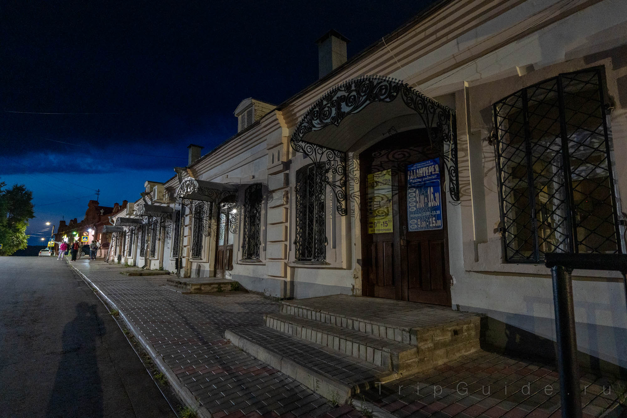 Кинешма — главные достопримечательности с фотографиями, что посмореть за 1  день