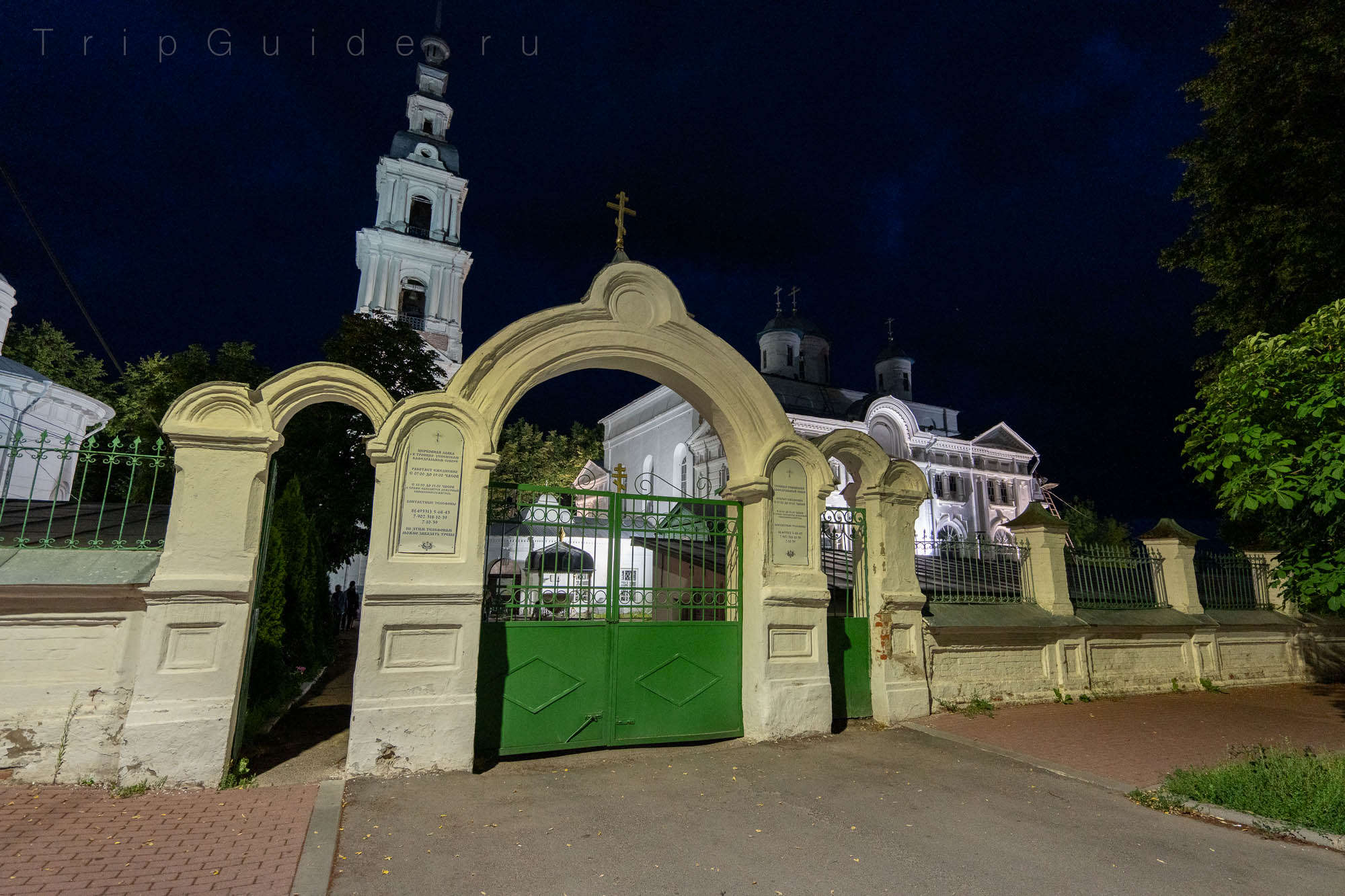 Кинешма — главные достопримечательности с фотографиями, что посмореть за 1  день