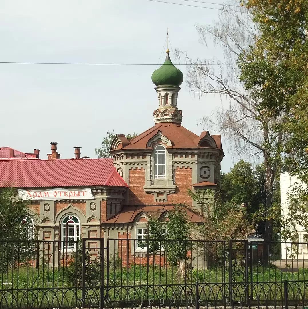 Церковь Варсонофия при клинической больнице имени А. Вишневского Церковь Варсонофия при клинической больнице имени А. Вишневского