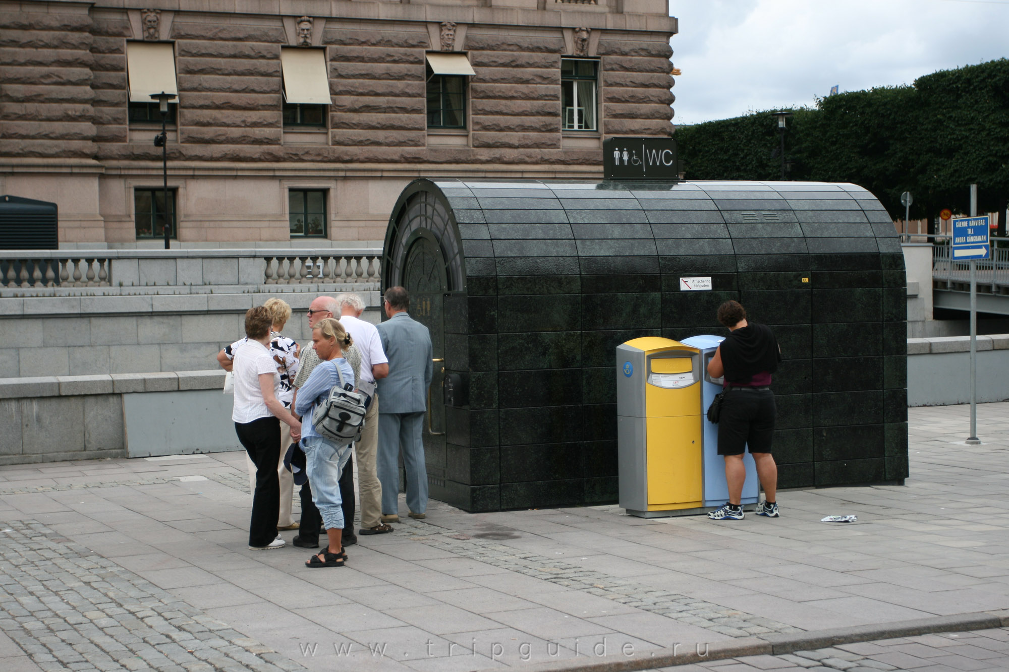 Общественные туалеты германия
