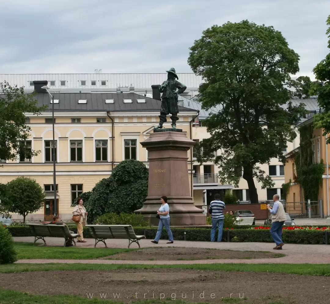 Турку, фото 10 Турку, фото 10