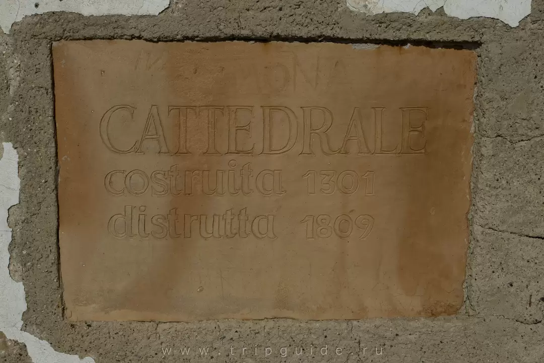 Собор Успения Богоматери (Cattedrale dell`Assunta) Собор Успения Богоматери (Cattedrale dell`Assunta)