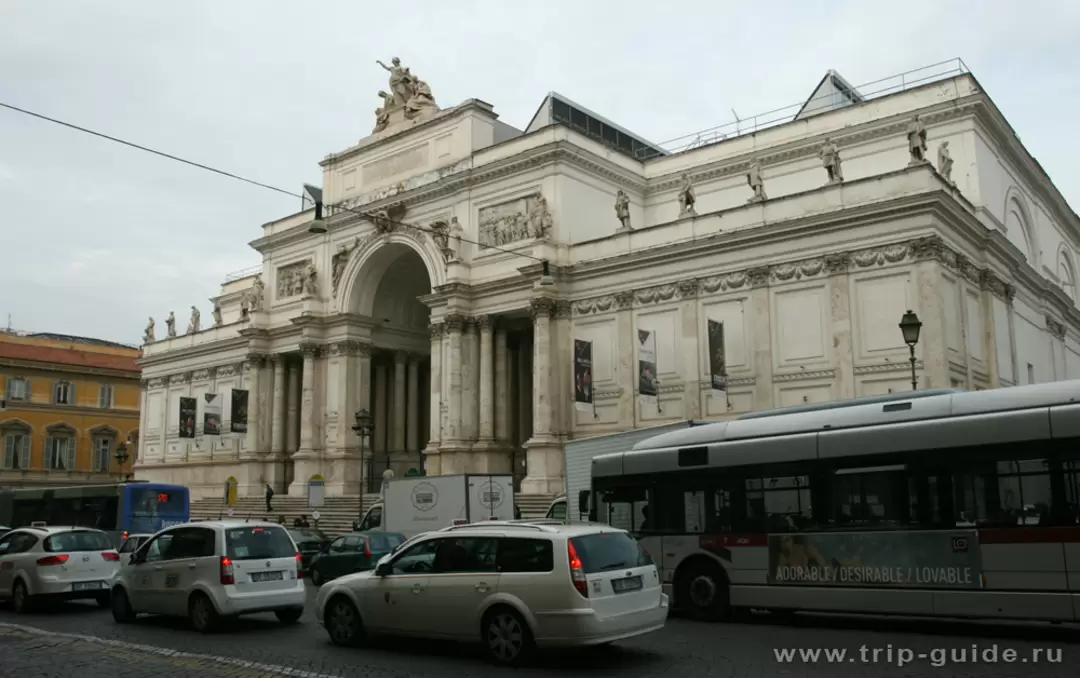 Дворец выставок (Palazzo delle Esposizioni)