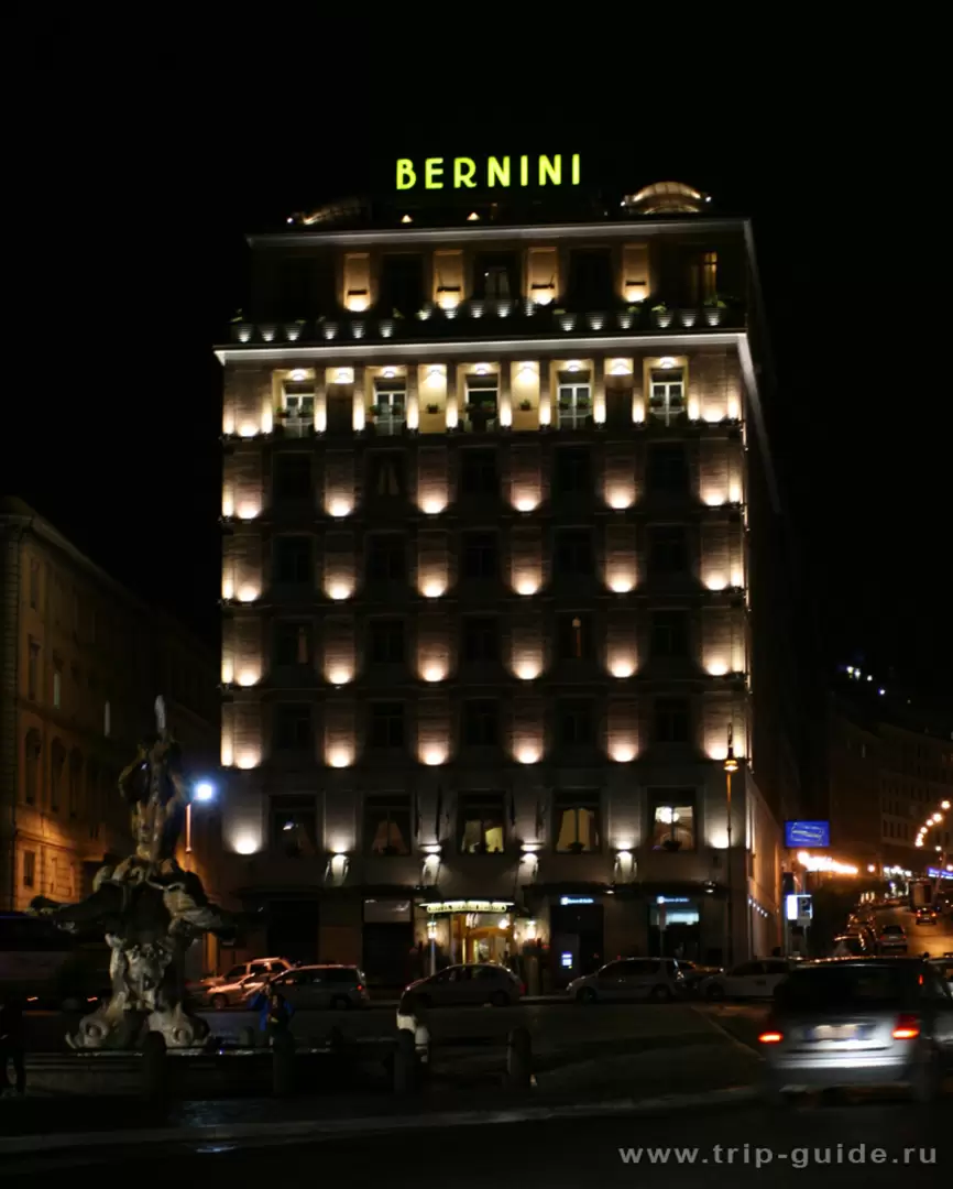 Площадь Барберини, гостница Бернини (piazza Barberini, hotel Bernini)