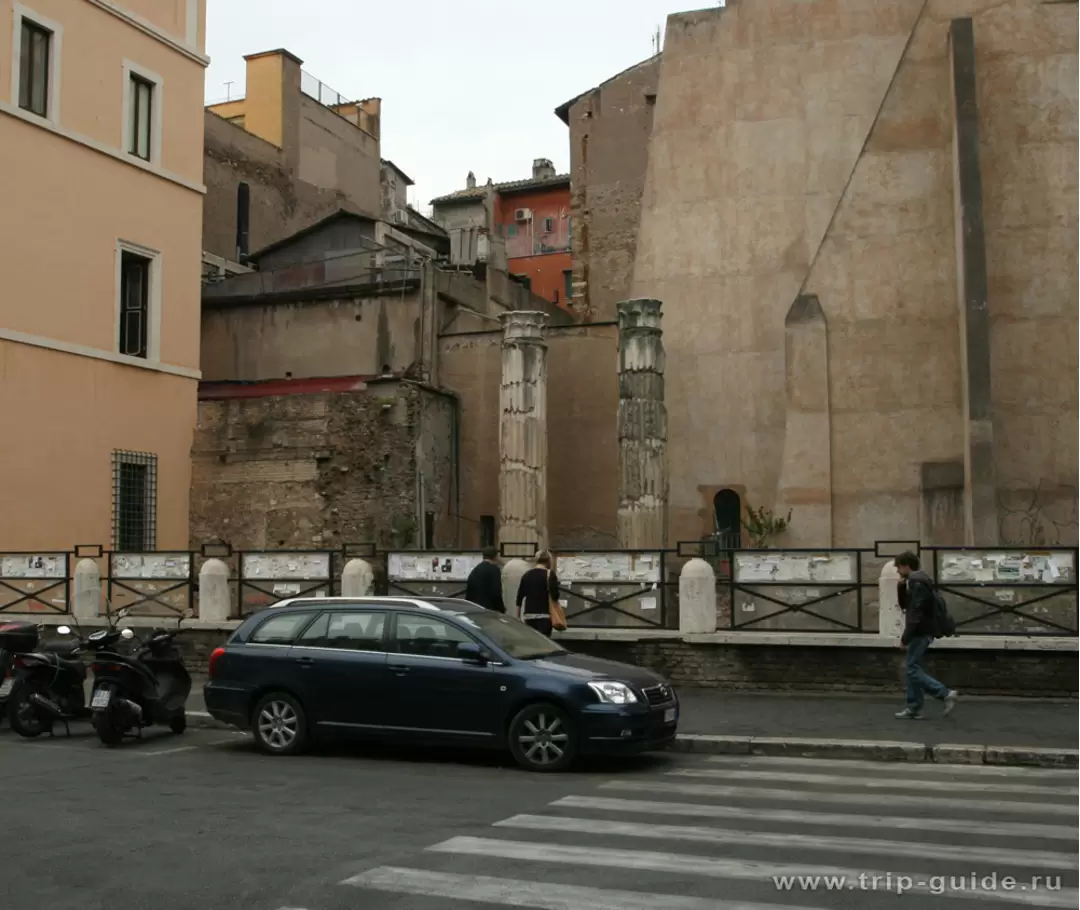 Храм улицы Темных Лавок (Tempio di via delle Botteghe Oscure)