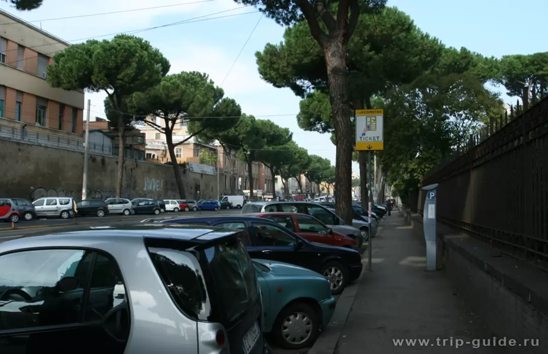 Viale Regina Margherita