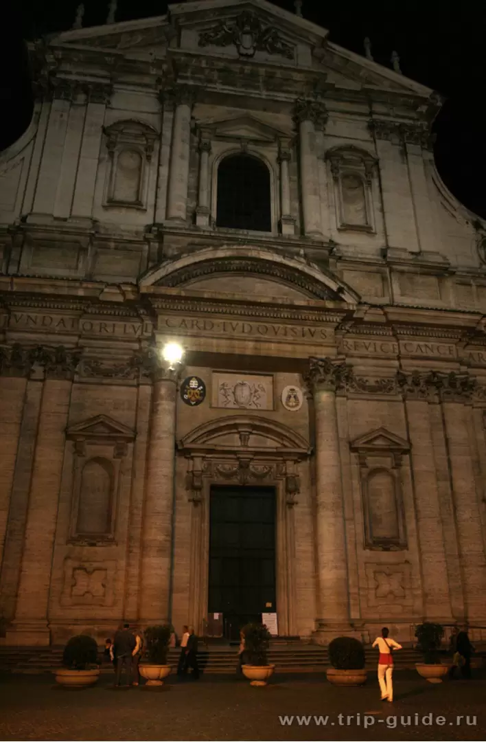 Chiesa di Sant Ignazio di Loyola in Campo Marzio