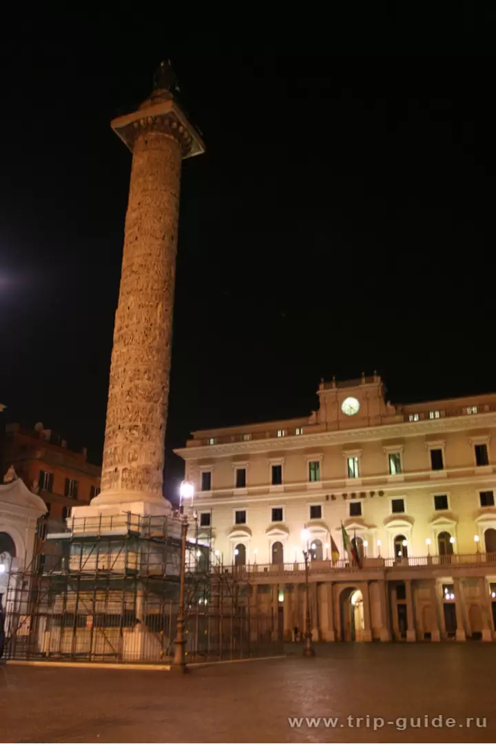 Piazza Colonna