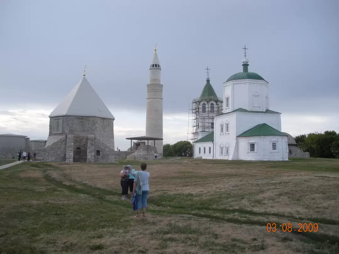 Город Болгар, фото 1