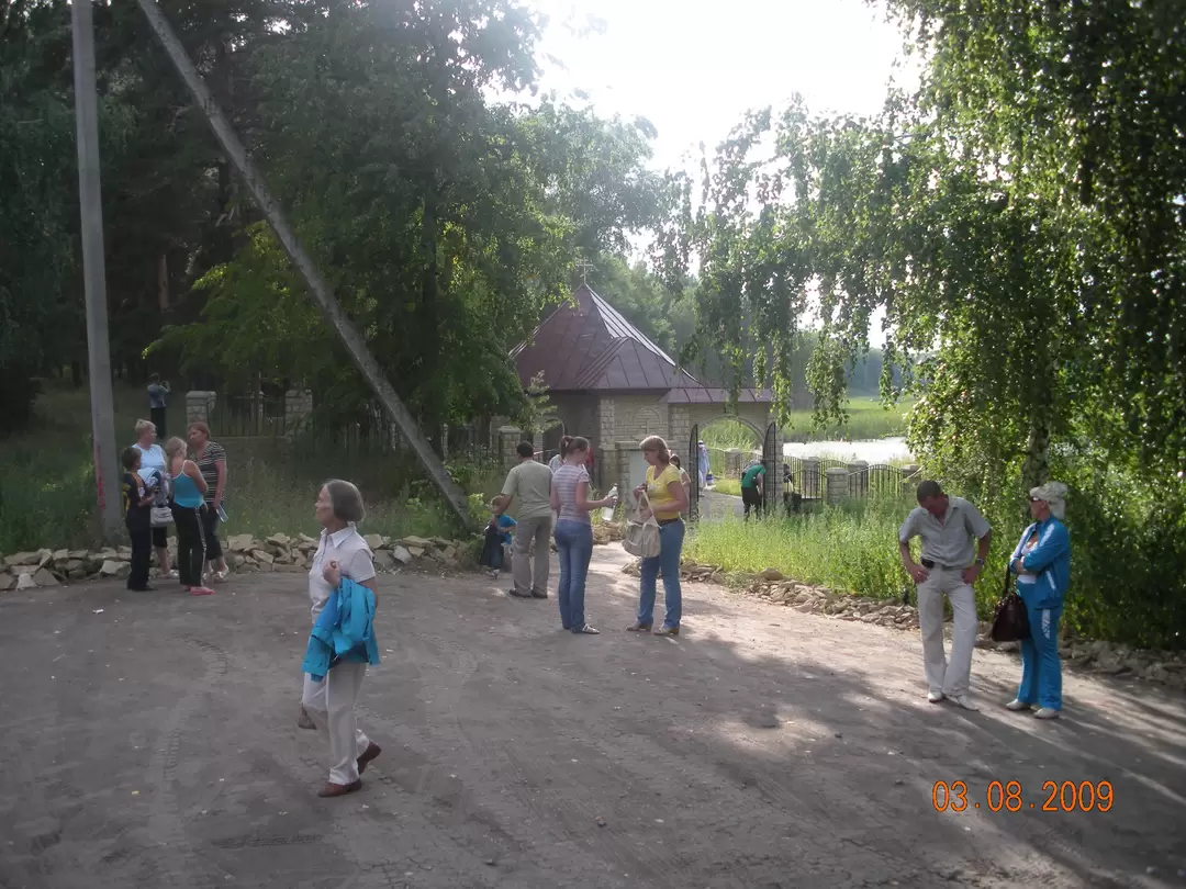 Болгар, фото 35 Болгар, фото 35