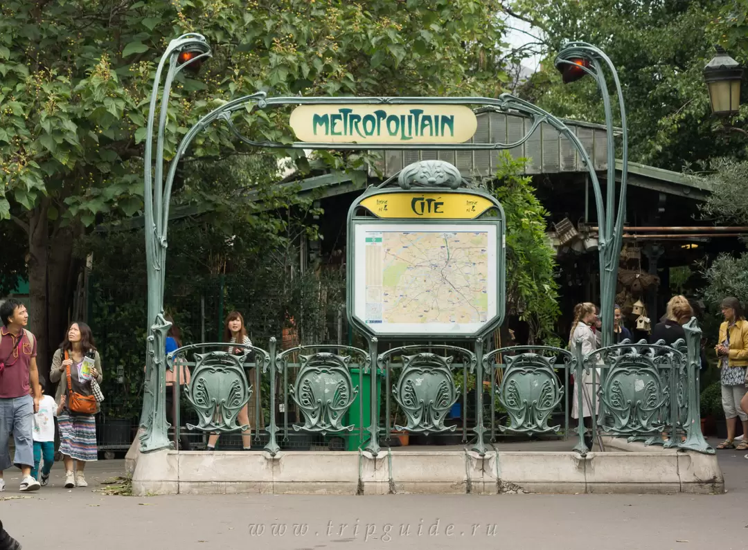 Парижское метро, фото 25 Парижское метро, фото 25