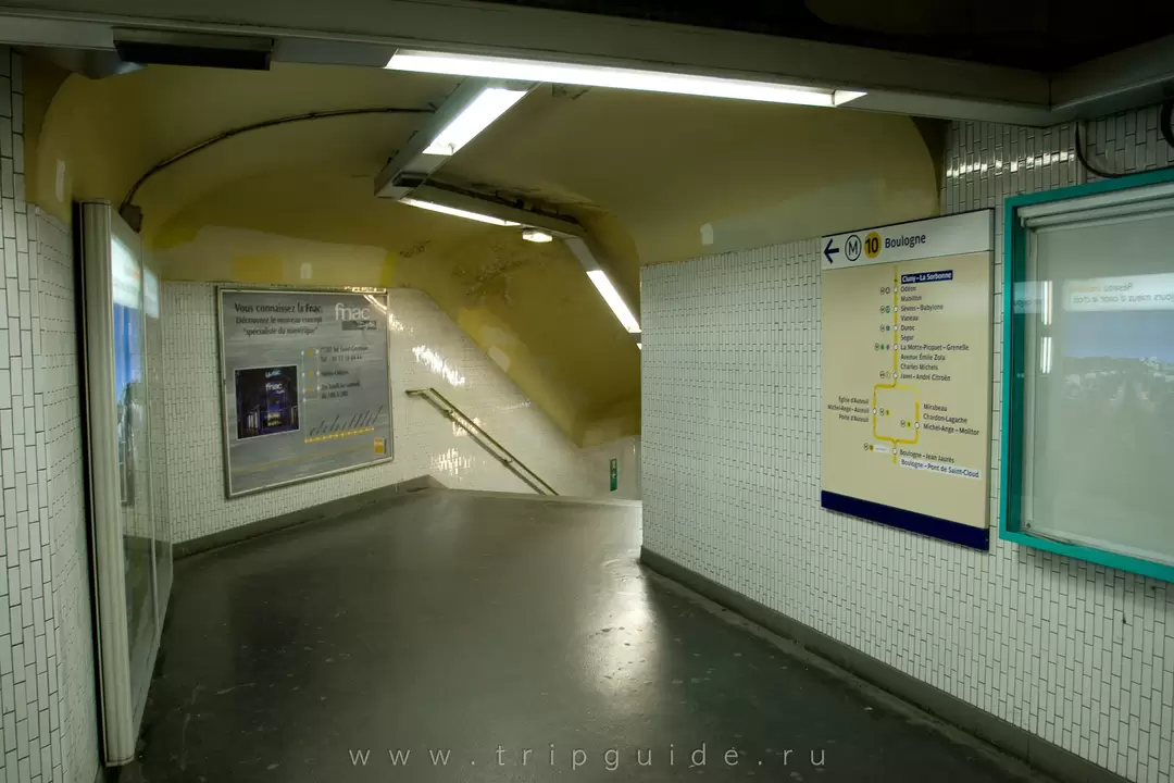 Метро в Париже Метро в Париже
