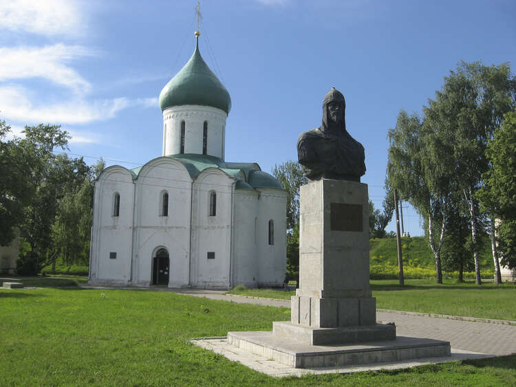 Купить обои переславль залесский