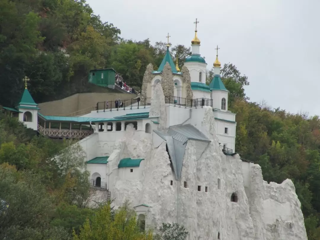 Славяногорск Донецкая область монастырь